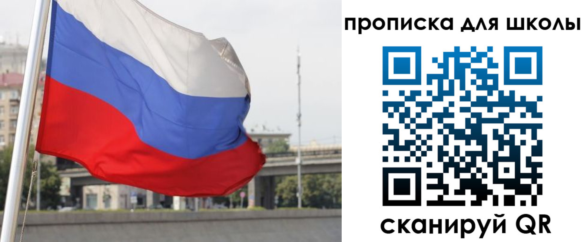 форма 3 в Железногорск-Илимском